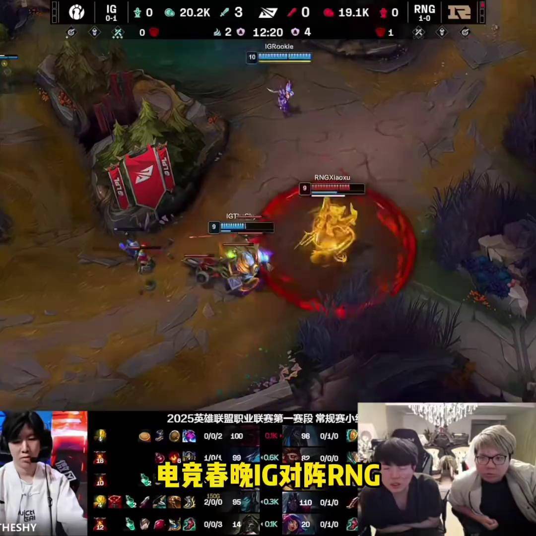 Rookie遭遇二十连败，IG教练面临压力！的简单介绍